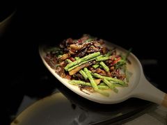 豆角茶树菇-闫府私房菜·百年鲁菜(恒隆店)