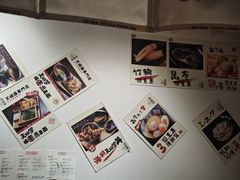 -天妇罗内顺田(罗湖店)
