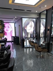 -藤野造型烫染·漂发