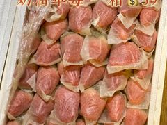 -嘿嘛仓储购(华明店)