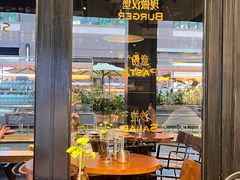 -Simple Yummy简单美味(上邦百汇城店)