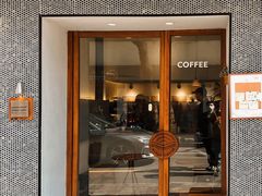 -Radar Coffee(思南路店)