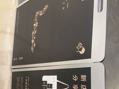 -喜茶(深圳万象城黑金店)