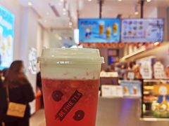 手舂苺莓奶缇-百分茶(昆山万象汇店)