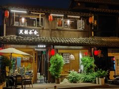 -小河直街历史文化街区