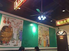 -陈光记烧腊(长寿路店)