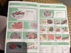 -蜀九香火锅(九眼桥店)