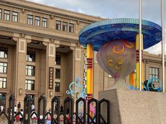 -国家自然博物馆