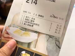 -稻香酒家(天河城店)