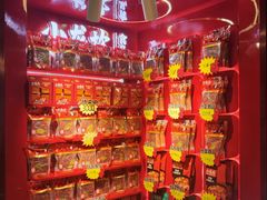 -小龙坎火锅(IFS HOT店)