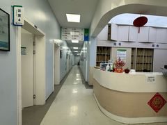 -中国农业大学动物医院