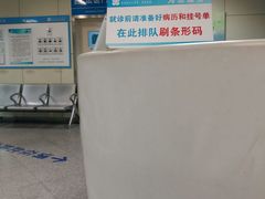 -江苏省人民医院(广州路院区)