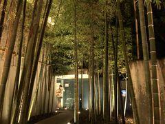 -穹六人间 people 6(岳阳路店)