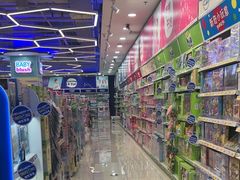 -TOYSRUS玩具反斗城(无锡荟聚购物中心店)