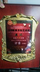 -尚玲纹绣纹眉特价店