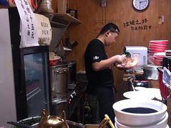 -老龙亭拉面店
