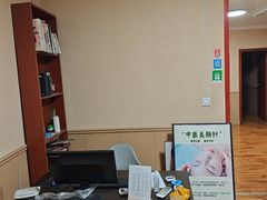 -静雅推拿(科院店)