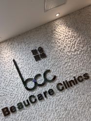 -重庆联合丽格美容医院
