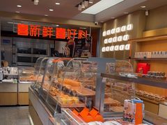 -林氏喜社(开发区店)