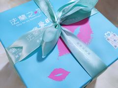 -法兰之吻蛋糕甜品(大望路店)