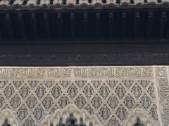 -阿尔罕布拉宫