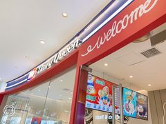 门面-DQ·蛋糕·冰淇淋(河东万达店)