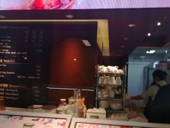 -哈根达斯(天河城店)