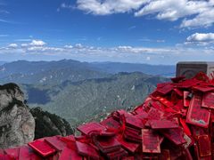 -老君山风景名胜区