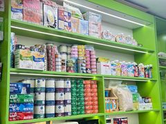-唐小姐の猫狗洗护·购宠旗舰店(周浦万达店)