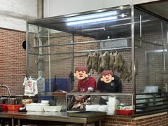 -牛恒濑粉