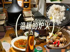 -马灯部落·西湖边的创意山景餐厅(虎跑动物园店)