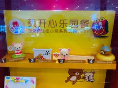 -麦当劳(深圳北站高铁店)