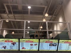 -一根排古(银泰城店)