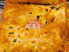 -烘焙町面包店(西四店)