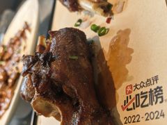-兴仙饭店·闽味海鲜(马尾总店)