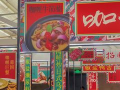 -肥仔文澳门猪骨煲(南京西路店)