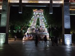 -仙人山公园