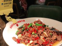 -炊烟小炒黄牛肉(中心印象城店)