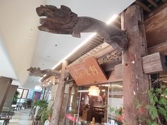 -阿嫂印象·民间江湖菜(大学城店)