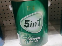 -立邦(益宝装饰城专卖店)