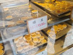 -矮子馅饼(大成路店)
