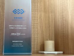 -KINI绮丽·美学肌SPA进口仪器专业店