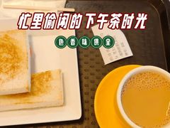 -大家乐(广州宝岗店)