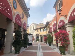 -佛罗伦萨小镇广佛名品奥特莱斯(疏港路店)