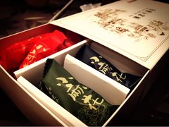 -陈建平麻花(磁器口总店)