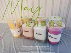 -Blueglass酸奶(财富购物中心店)