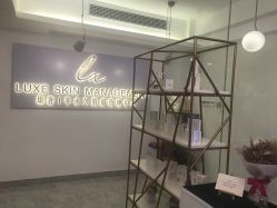 点击看大图 -悦奢科技美肤·牛奶光·BTL·体验中心