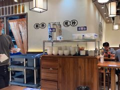 -寻裕记·现炒浇头面(人民广场店)