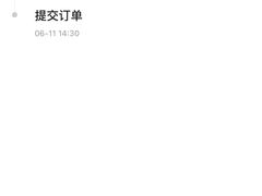 -马哥孛罗香港酒店