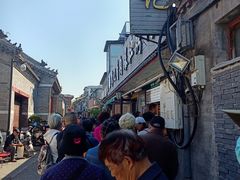 -清真·鸦儿李记·小馆(后海店)